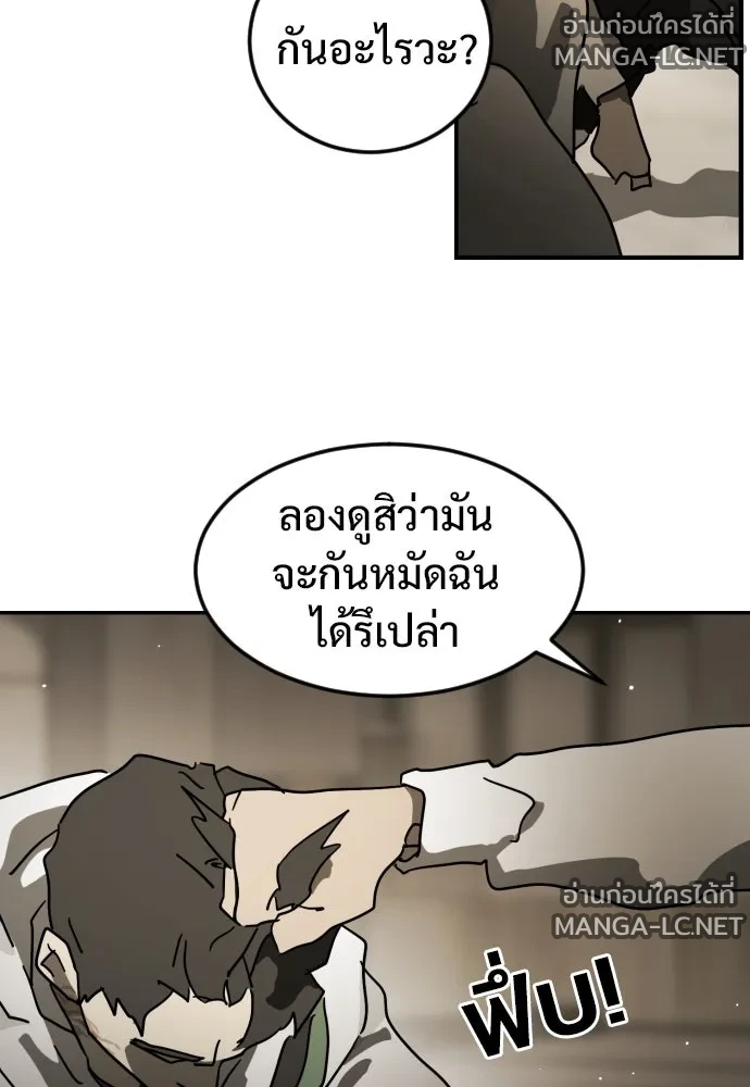 Manga-lc-com อ่านมังงะ อ่านการ์ตูน ออนไลน์ ฟรี วันดีคืนดี โซลก็ ตอนที่ 1 2 3 4 5 6 7 8 9 10 11 12 13 14 ฟรี ไม่มีโฆษณา Manga-lc - อ่าน มังงะ อ่าน การ์ตูน ออนไลน์ อ่านมังงะ ฟรี