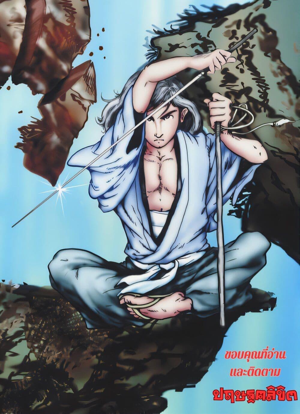 Manga-lc-com อ่านมังงะ อ่านการ์ตูน ออนไลน์ ฟรี Lupin the third ตอนที่ 1 2 3 4 5 6 7 8 9 10 11 12 13 14 ฟรี ไม่มีโฆษณา Manga-lc - อ่าน มังงะ อ่าน การ์ตูน ออนไลน์ อ่านมังงะ ฟรี