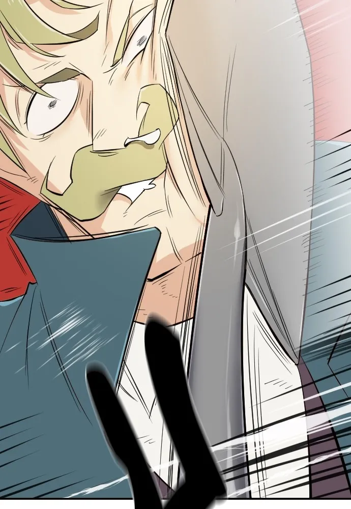 ยอดสถาปนิกผู้พิทักษ์อาณาจักร ตอนที่ 6 รูปที่ 100