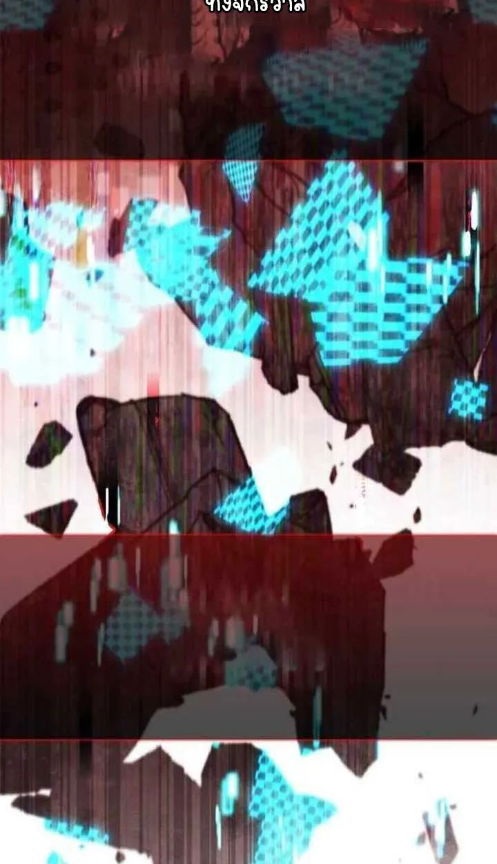 Part-Time Grim Reaper ตอนที่ ตอนที่ 28 รูปที่ 110