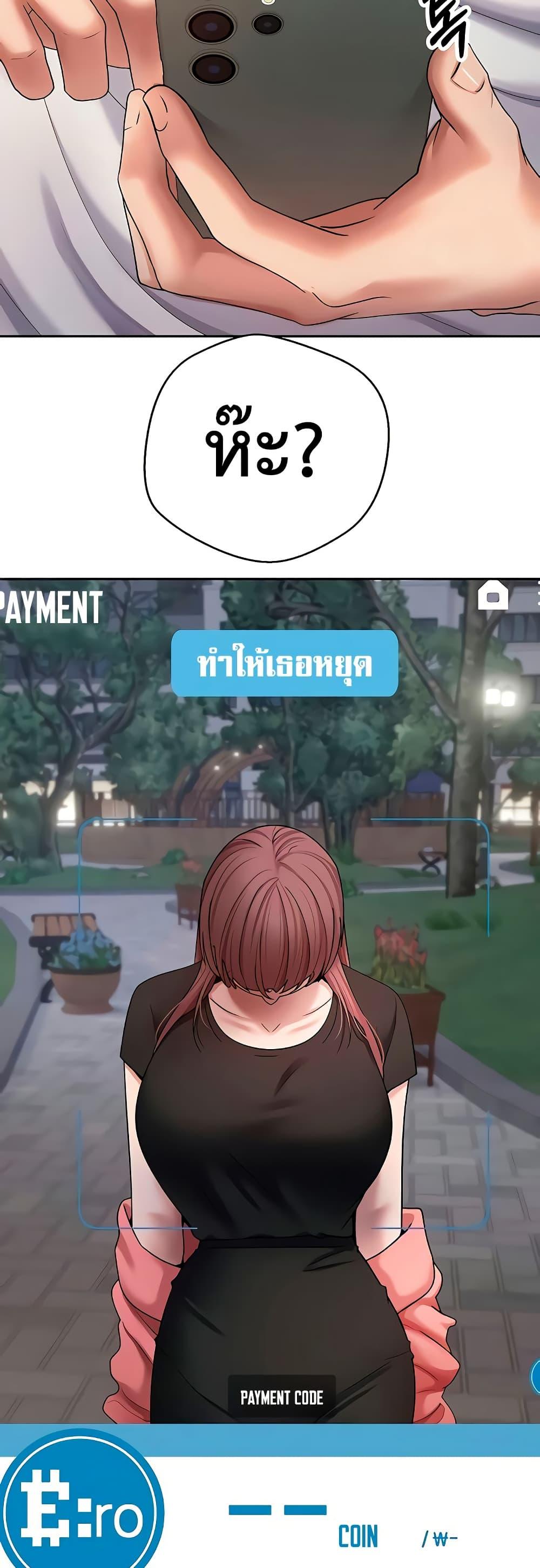 Doujin-Lc- อ่าน โดจิน มังฮวา เกาหลี ญี่ปุ่น จีน แปลไทย Turning My Life ตอนที่ 1 2 3 4 5 6 7 8 9 10 11 12 13 14 ฟรี ไม่มีโฆษณา อ่าน โดจิน Manhwa เกาหลี ญี่ปุ่น จีน เรามีครบ คัดมาให้เน้นๆ โดจิน 18+ รับประกันความฟินโดย  Doujin Lc