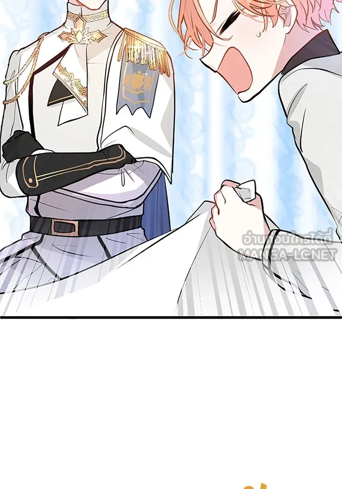 คุณหนูย้อนเวลามาเป็นอัศวิน ตอนที่ 9 รูปที่ 18