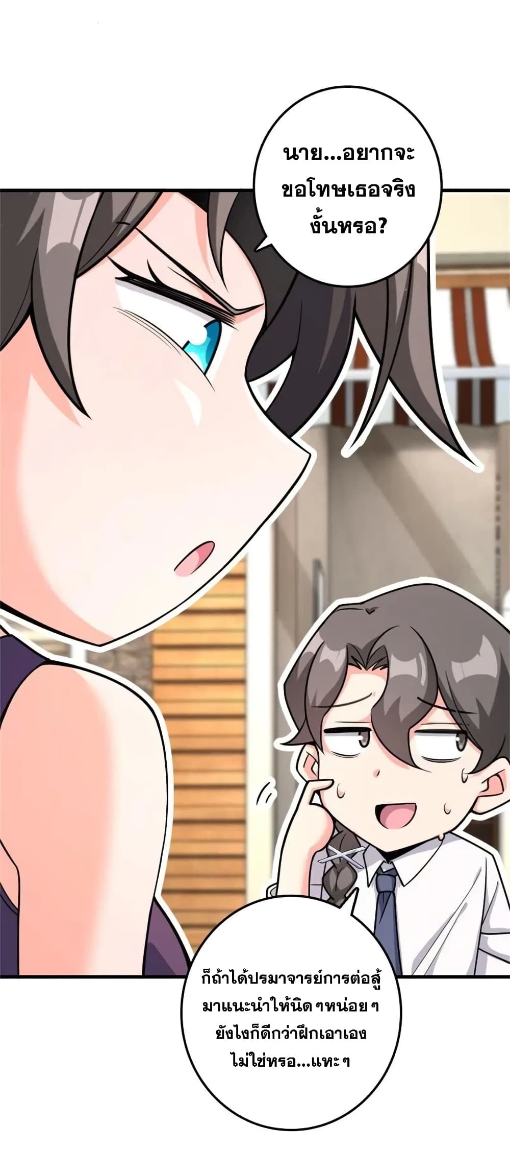 Manga-lc-com อ่านมังงะ อ่านการ์ตูน ออนไลน์ ฟรี Release That Witch ตอนที่ 1 2 3 4 5 6 7 8 9 10 11 12 13 14 ฟรี ไม่มีโฆษณา Manga-lc - อ่าน มังงะ อ่าน การ์ตูน ออนไลน์ อ่านมังงะ ฟรี