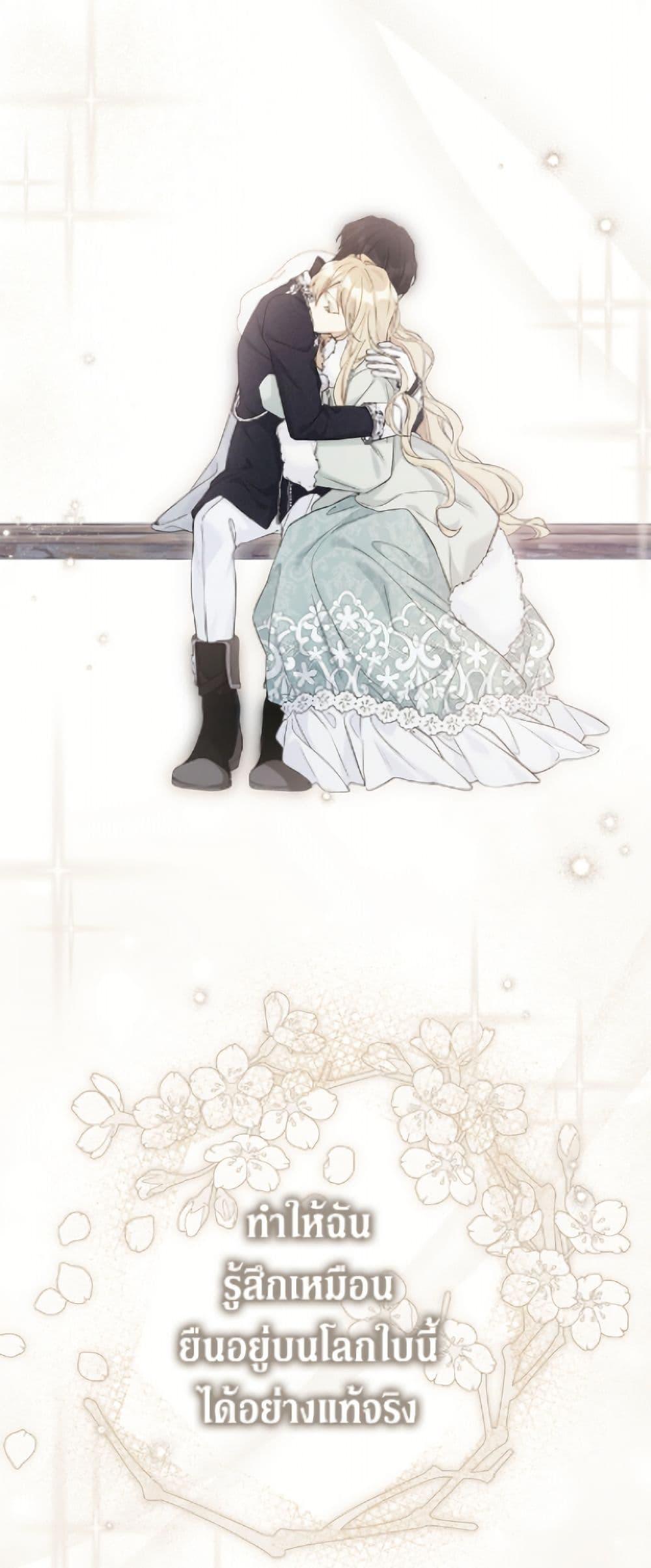 Manga-lc-com อ่านมังงะ อ่านการ์ตูน ออนไลน์ ฟรี The Viridescent Crown ตอนที่ 1 2 3 4 5 6 7 8 9 10 11 12 13 14 ฟรี ไม่มีโฆษณา Manga-lc - อ่าน มังงะ อ่าน การ์ตูน ออนไลน์ อ่านมังงะ ฟรี