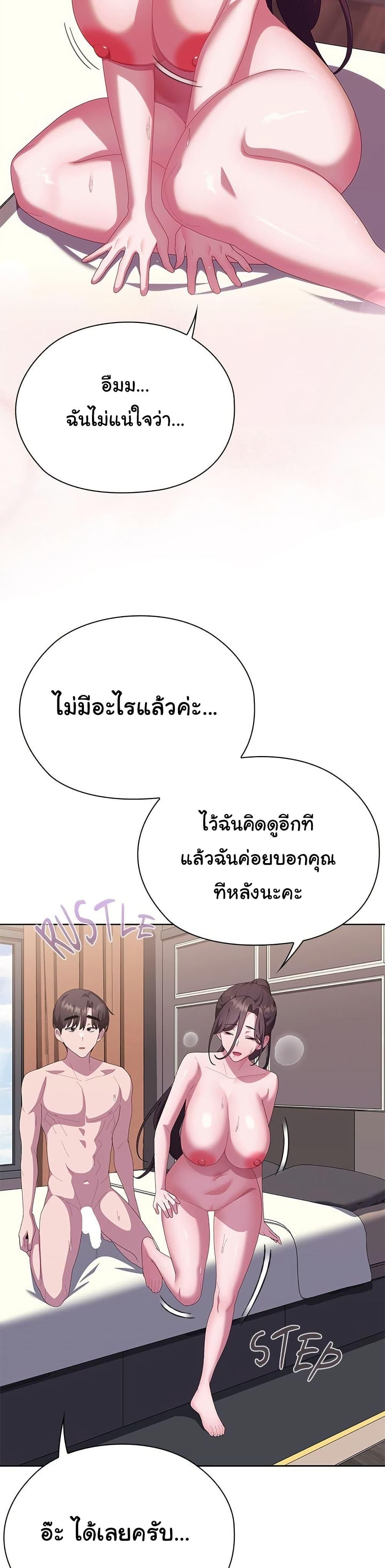 Doujin-Lc- อ่าน โดจิน มังฮวา เกาหลี ญี่ปุ่น จีน แปลไทย Office Shitbag Alert ตอนที่ 1 2 3 4 5 6 7 8 9 10 11 12 13 14 ฟรี ไม่มีโฆษณา อ่าน โดจิน Manhwa เกาหลี ญี่ปุ่น จีน เรามีครบ คัดมาให้เน้นๆ โดจิน 18+ รับประกันความฟินโดย  Doujin Lc