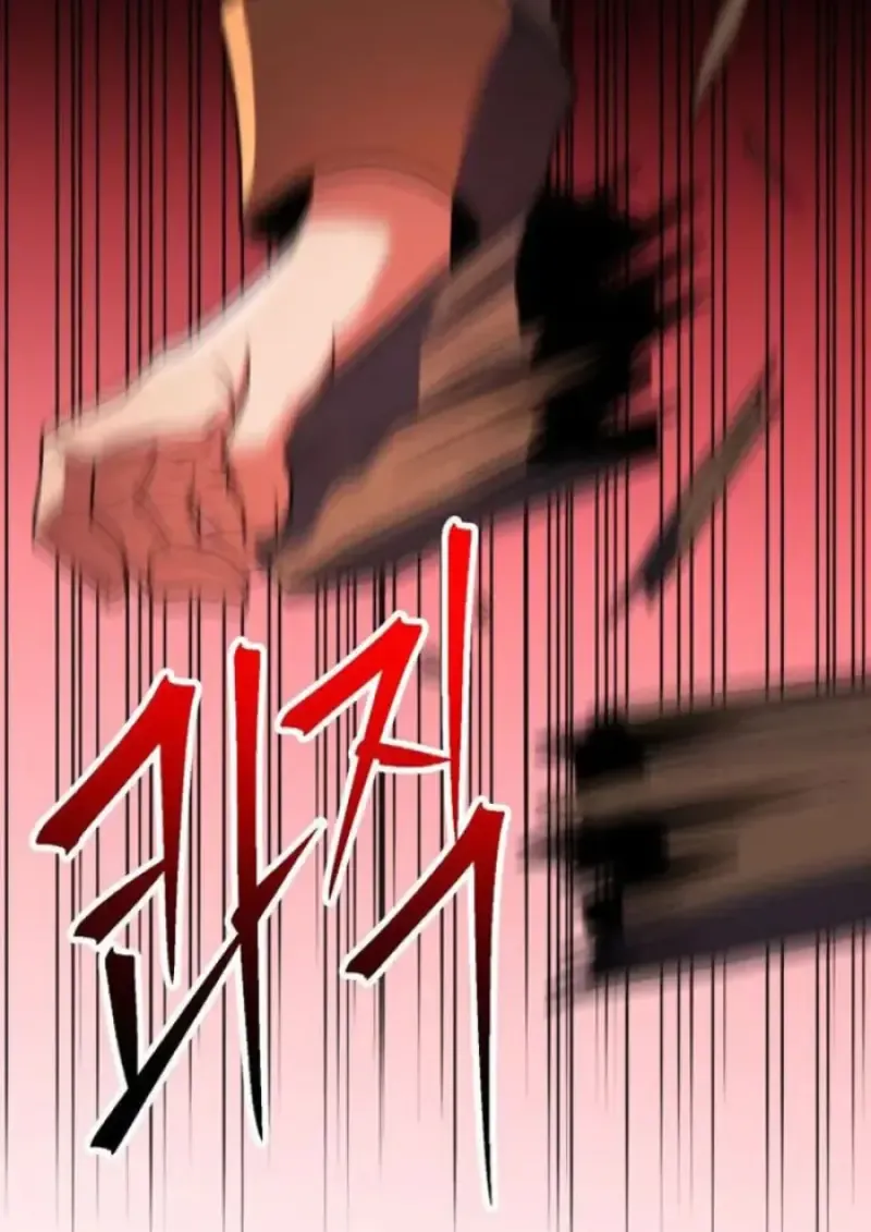 Archmage Transcending Through Regression ตอนที่ ตอนที่ 155 รูปที่ 9