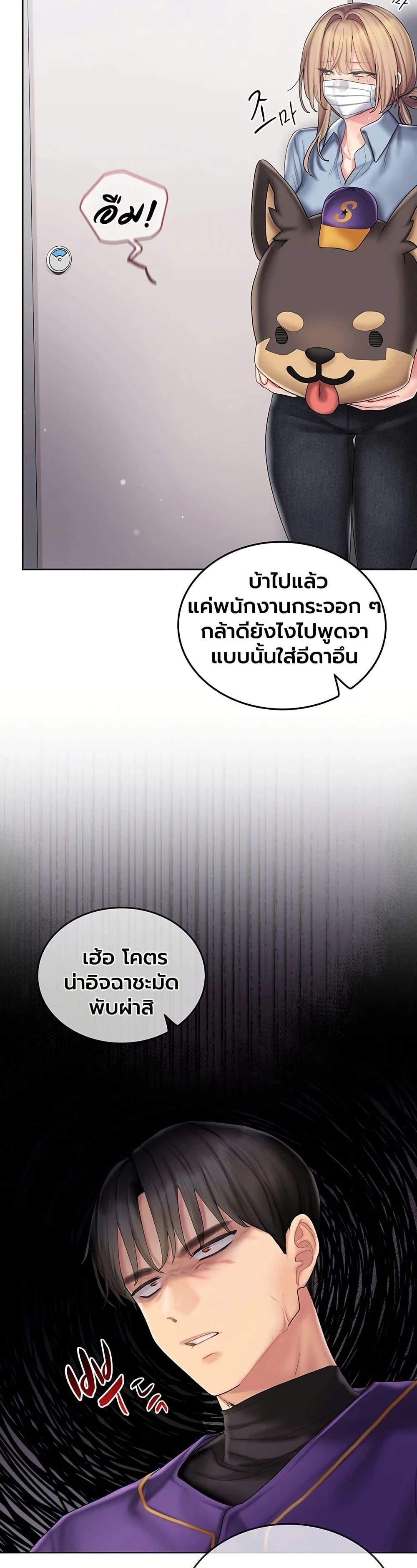 Doujin-Lc- อ่าน โดจิน มังฮวา เกาหลี ญี่ปุ่น จีน แปลไทย Cheer Love ตอนที่ 1 2 3 4 5 6 7 8 9 10 11 12 13 14 ฟรี ไม่มีโฆษณา อ่าน โดจิน Manhwa เกาหลี ญี่ปุ่น จีน เรามีครบ คัดมาให้เน้นๆ โดจิน 18+ รับประกันความฟินโดย  Doujin Lc