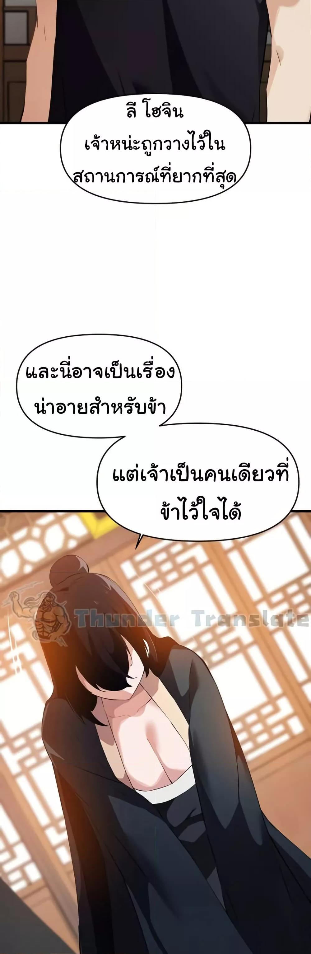 Doujin-Lc- อ่าน โดจิน มังฮวา เกาหลี ญี่ปุ่น จีน แปลไทย Please Give Me Energy ตอนที่ 1 2 3 4 5 6 7 8 9 10 11 12 13 14 ฟรี ไม่มีโฆษณา อ่าน โดจิน Manhwa เกาหลี ญี่ปุ่น จีน เรามีครบ คัดมาให้เน้นๆ โดจิน 18+ รับประกันความฟินโดย  Doujin Lc