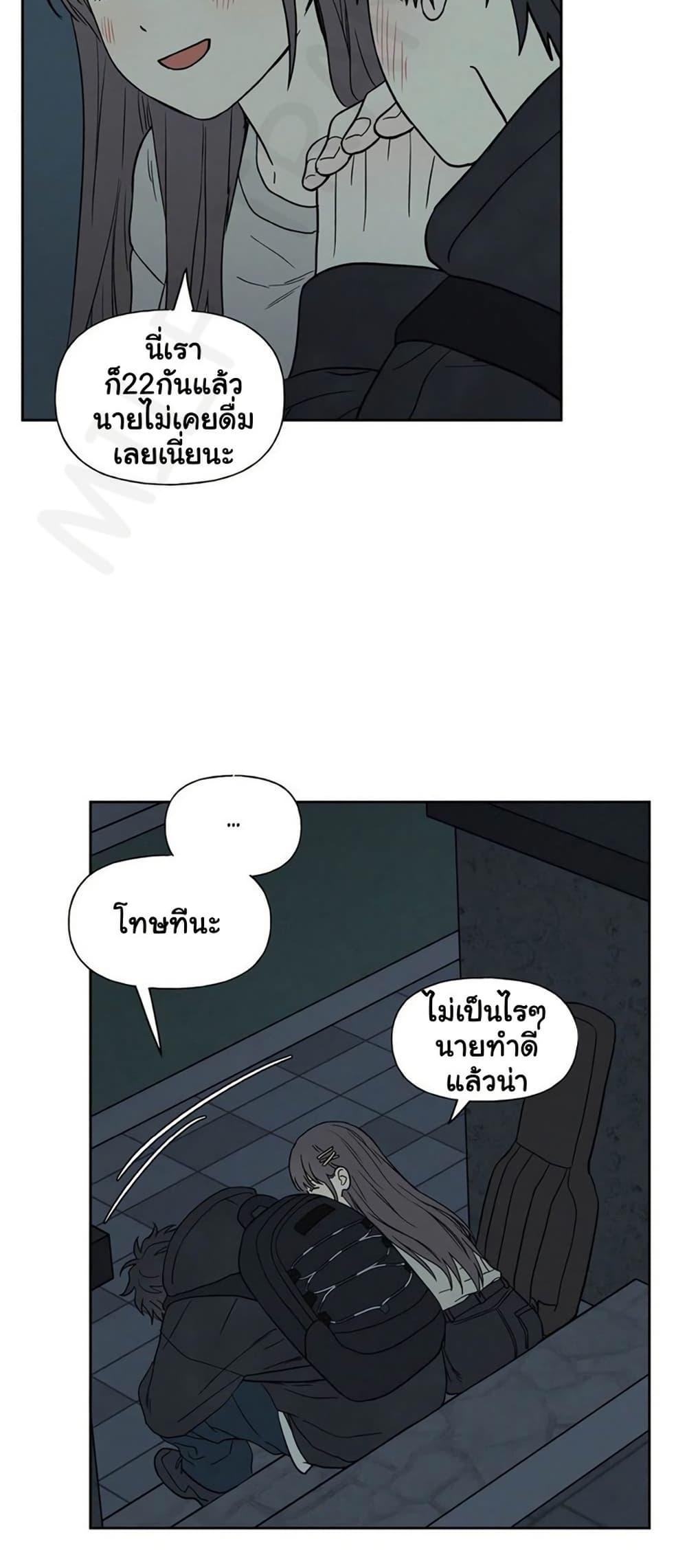 Doujin-Lc- อ่าน โดจิน มังฮวา เกาหลี ญี่ปุ่น จีน แปลไทย 3xLover ตอนที่ 1 2 3 4 5 6 7 8 9 10 11 12 13 14 ฟรี ไม่มีโฆษณา อ่าน โดจิน Manhwa เกาหลี ญี่ปุ่น จีน เรามีครบ คัดมาให้เน้นๆ โดจิน 18+ รับประกันความฟินโดย  Doujin Lc