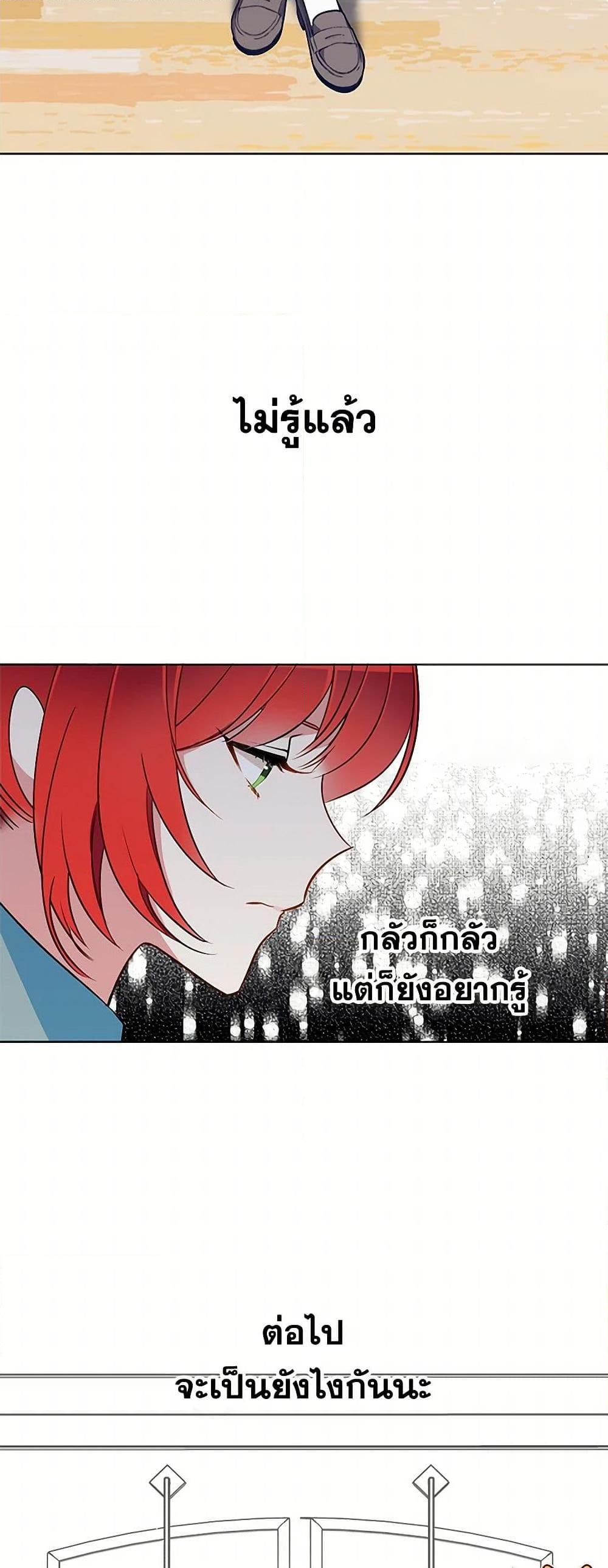 Manga-lc-com อ่านมังงะ อ่านการ์ตูน ออนไลน์ ฟรี The Detective Of Muiella ตอนที่ 1 2 3 4 5 6 7 8 9 10 11 12 13 14 ฟรี ไม่มีโฆษณา Manga-lc - อ่าน มังงะ อ่าน การ์ตูน ออนไลน์ อ่านมังงะ ฟรี