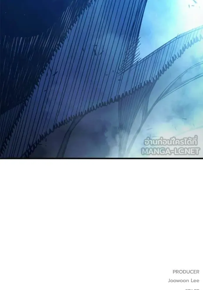 เยาวชนคนคุก ตอนที่ 74 รูปที่ 222