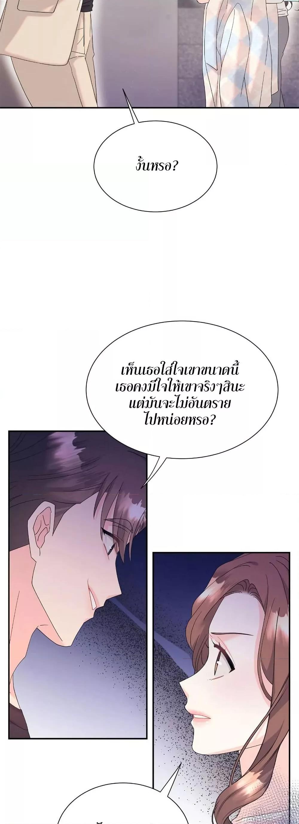 Doujin-Lc- อ่าน โดจิน มังฮวา เกาหลี ญี่ปุ่น จีน แปลไทย Fake Wife ตอนที่ 1 2 3 4 5 6 7 8 9 10 11 12 13 14 ฟรี ไม่มีโฆษณา อ่าน โดจิน Manhwa เกาหลี ญี่ปุ่น จีน เรามีครบ คัดมาให้เน้นๆ โดจิน 18+ รับประกันความฟินโดย  Doujin Lc