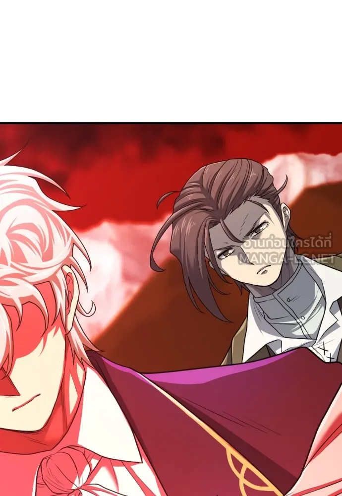 ยอดสถาปนิกผู้พิทักษ์อาณาจักร ตอนที่ 70 รูปที่ 66
