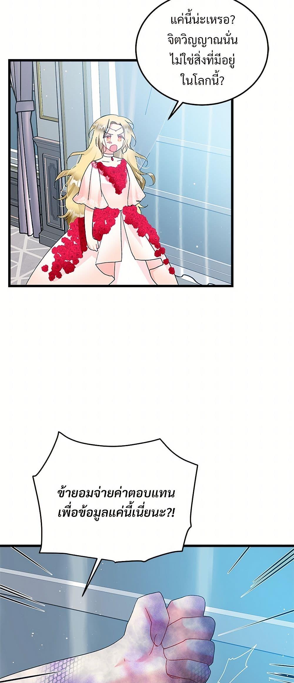 Manga-lc-com อ่านมังงะ อ่านการ์ตูน ออนไลน์ ฟรี The Lady’s Butler ตอนที่ 1 2 3 4 5 6 7 8 9 10 11 12 13 14 ฟรี ไม่มีโฆษณา Manga-lc - อ่าน มังงะ อ่าน การ์ตูน ออนไลน์ อ่านมังงะ ฟรี