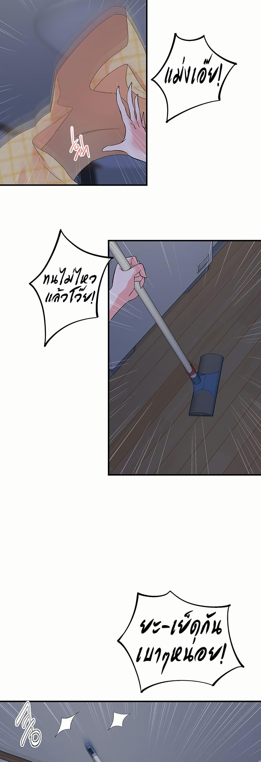Doujin-Lc- อ่าน โดจิน มังฮวา เกาหลี ญี่ปุ่น จีน แปลไทย Tremors ตอนที่ 1 2 3 4 5 6 7 8 9 10 11 12 13 14 ฟรี ไม่มีโฆษณา อ่าน โดจิน Manhwa เกาหลี ญี่ปุ่น จีน เรามีครบ คัดมาให้เน้นๆ โดจิน 18+ รับประกันความฟินโดย  Doujin Lc
