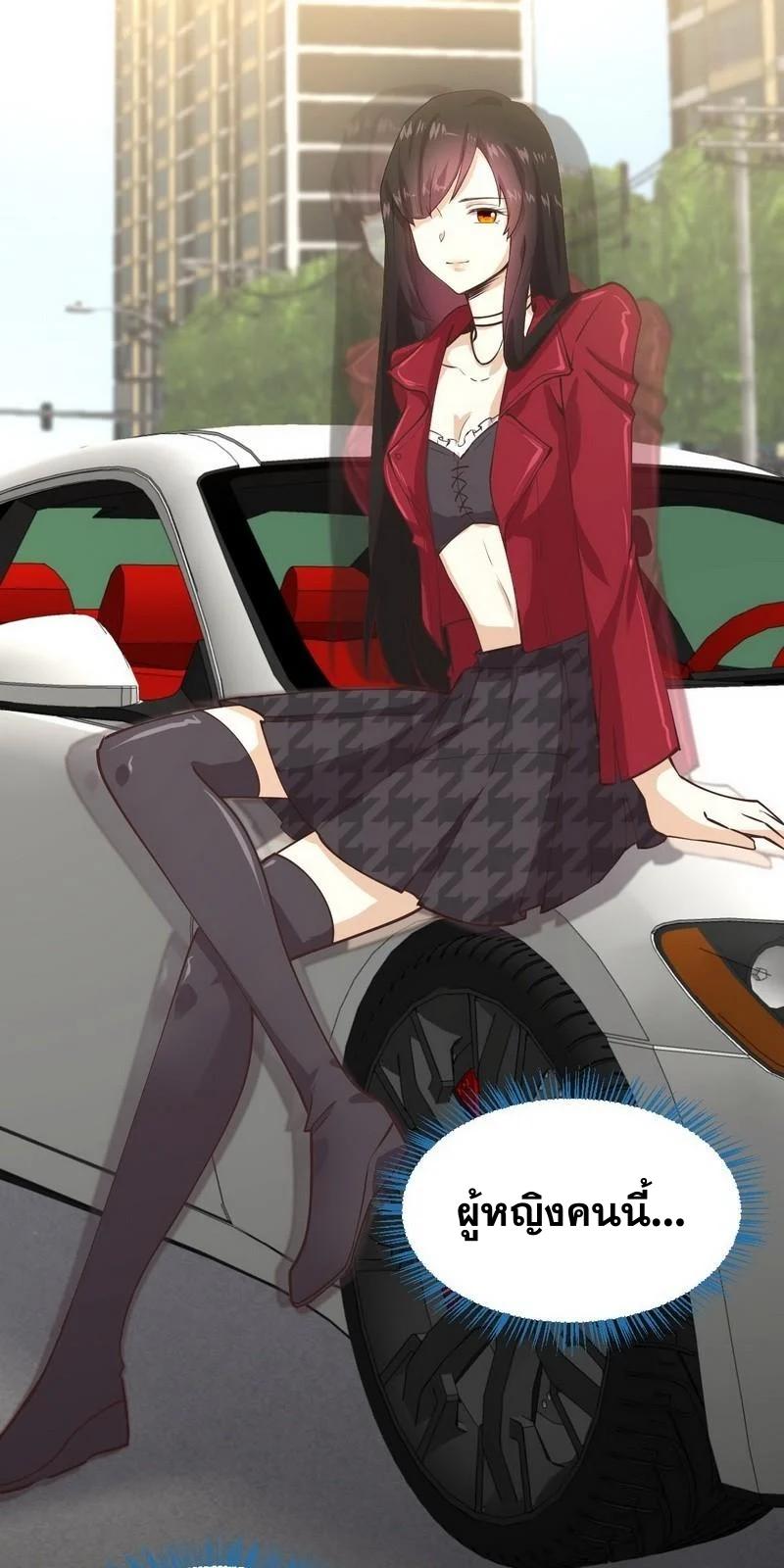 Manga-lc-com อ่านมังงะ อ่านการ์ตูน ออนไลน์ ฟรี Immortal Swordsman in the Reverse World ตอนที่ 1 2 3 4 5 6 7 8 9 10 11 12 13 14 ฟรี ไม่มีโฆษณา Manga-lc - อ่าน มังงะ อ่าน การ์ตูน ออนไลน์ อ่านมังงะ ฟรี