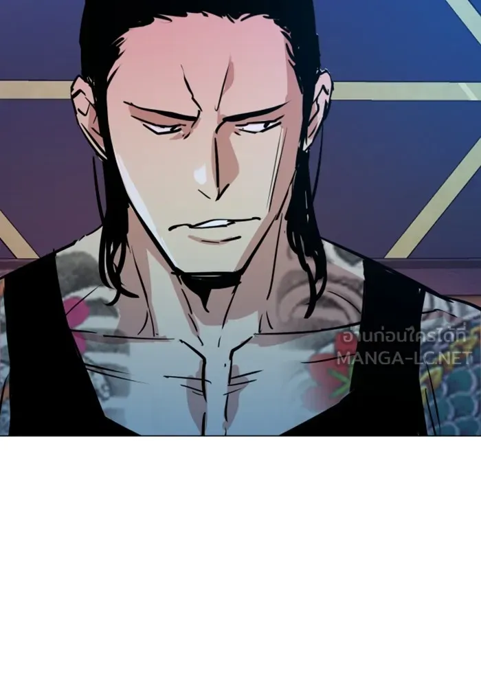 พี่ชายสายบอดี้การ์ด ตอนที่ 208 รูปที่ 135