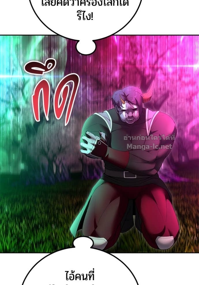 Doujin-Lc- อ่าน โดจิน มังฮวา เกาหลี ญี่ปุ่น จีน แปลไทย แกร่งเกินผู้กล้า แต่ซ่าไม่ได้ ตอนที่ 1 2 3 4 5 6 7 8 9 10 11 12 13 14 ฟรี ไม่มีโฆษณา อ่าน โดจิน Manhwa เกาหลี ญี่ปุ่น จีน เรามีครบ คัดมาให้เน้นๆ โดจิน 18+ รับประกันความฟินโดย Doujin Lc