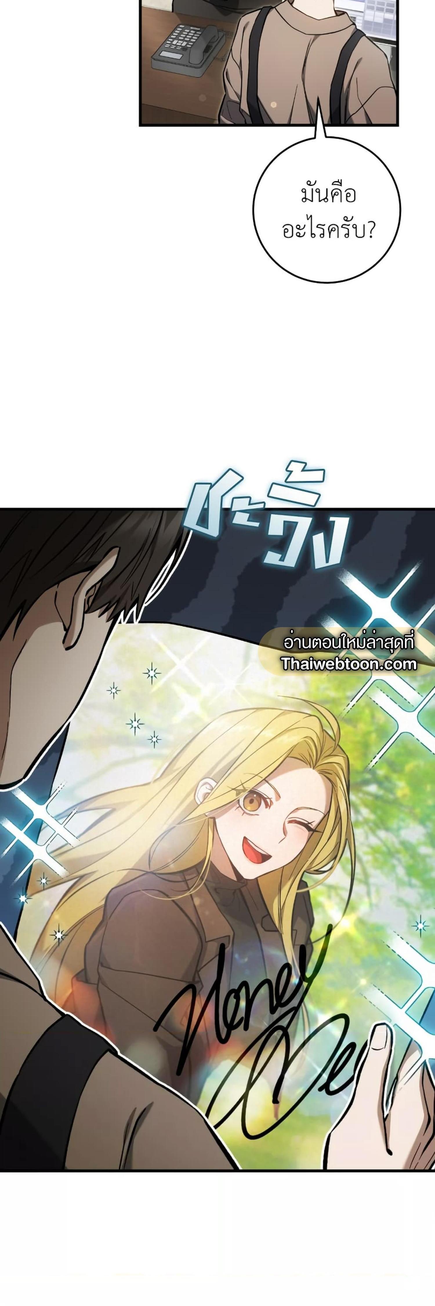 Manga-lc-com อ่านมังงะ อ่านการ์ตูน ออนไลน์ ฟรี The Hunter Wants to Live Quietly ตอนที่ 1 2 3 4 5 6 7 8 9 10 11 12 13 14 ฟรี ไม่มีโฆษณา Manga-lc - อ่าน มังงะ อ่าน การ์ตูน ออนไลน์ อ่านมังงะ ฟรี