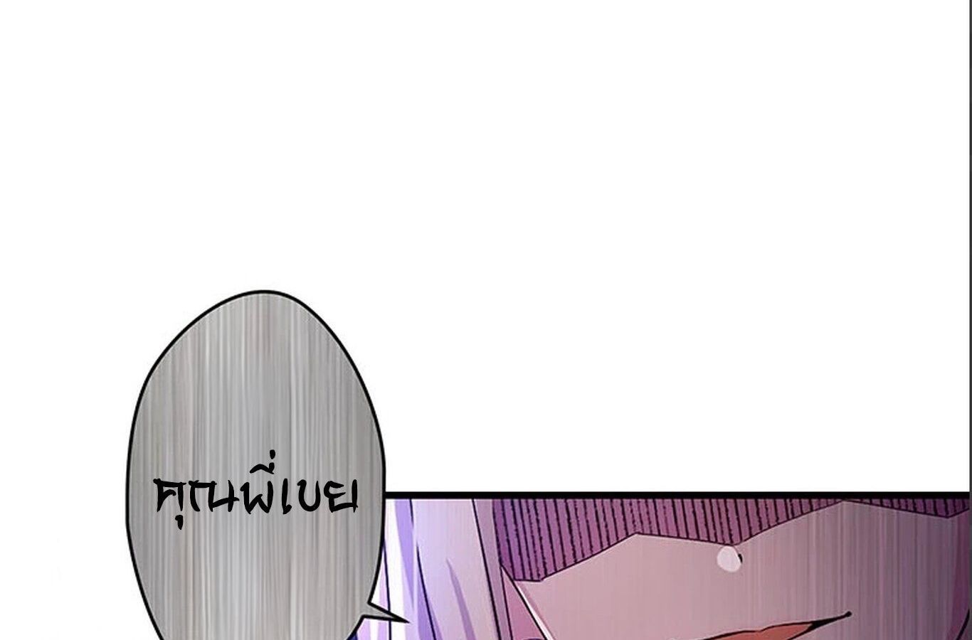 Manga-lc-com อ่านมังงะ อ่านการ์ตูน ออนไลน์ ฟรี The Legendary Assassin Reincarnated as the Beloved Youngest Daughter of a Royal Family ตอนที่ 1 2 3 4 5 6 7 8 9 10 11 12 13 14 ฟรี ไม่มีโฆษณา Manga-lc - อ่าน มังงะ อ่าน การ์ตูน ออนไลน์ อ่านมังงะ ฟรี