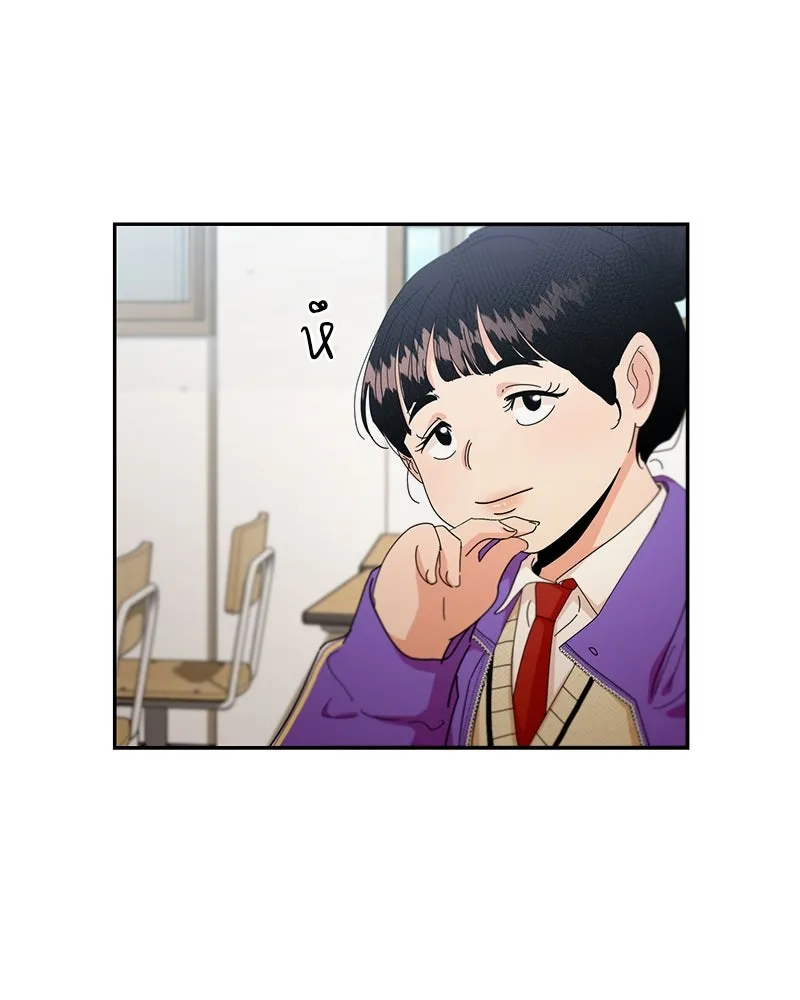 Pyramid Game เกมพีระมิด ตอนที่ 58 รูปที่ 22