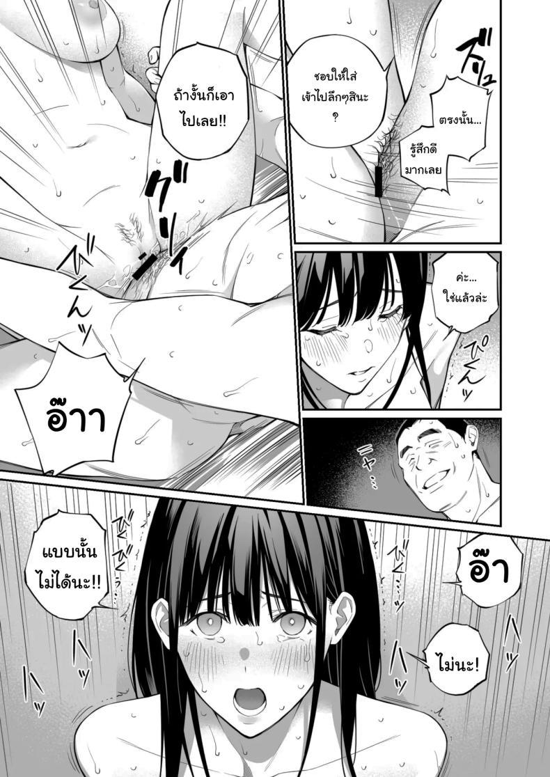 Doujin-Lc- อ่าน โดจิน มังฮวา เกาหลี ญี่ปุ่น จีน แปลไทย เรื่องที่อยากรู้มาตลอด (Hoshi to Lucky) ตอนที่ 1 2 3 4 5 6 7 8 9 10 11 12 13 14 ฟรี ไม่มีโฆษณา อ่าน โดจิน Manhwa เกาหลี ญี่ปุ่น จีน เรามีครบ คัดมาให้เน้นๆ โดจิน 18+ รับประกันความฟินโดย  Doujin Lc