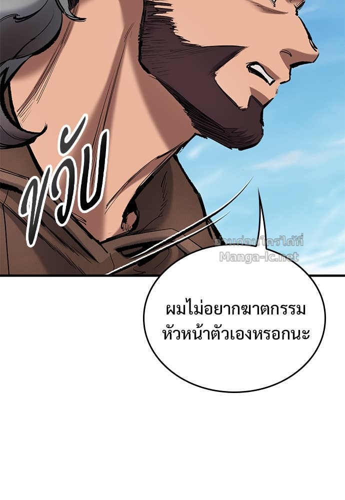 Doujin-Lc- อ่าน โดจิน มังฮวา เกาหลี ญี่ปุ่น จีน แปลไทย อัศวินวันเดียว ตอนที่ 1 2 3 4 5 6 7 8 9 10 11 12 13 14 ฟรี ไม่มีโฆษณา อ่าน โดจิน Manhwa เกาหลี ญี่ปุ่น จีน เรามีครบ คัดมาให้เน้นๆ โดจิน 18+ รับประกันความฟินโดย Doujin Lc