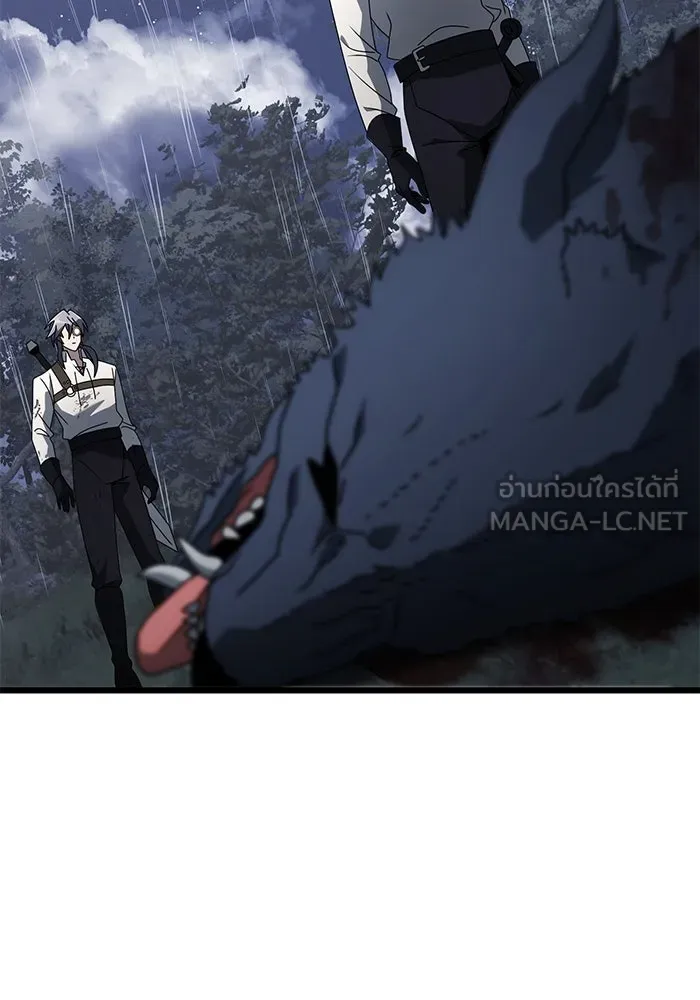 อัศวินดำล่าท้าเวลา ตอนที่ 63 รูปที่ 120