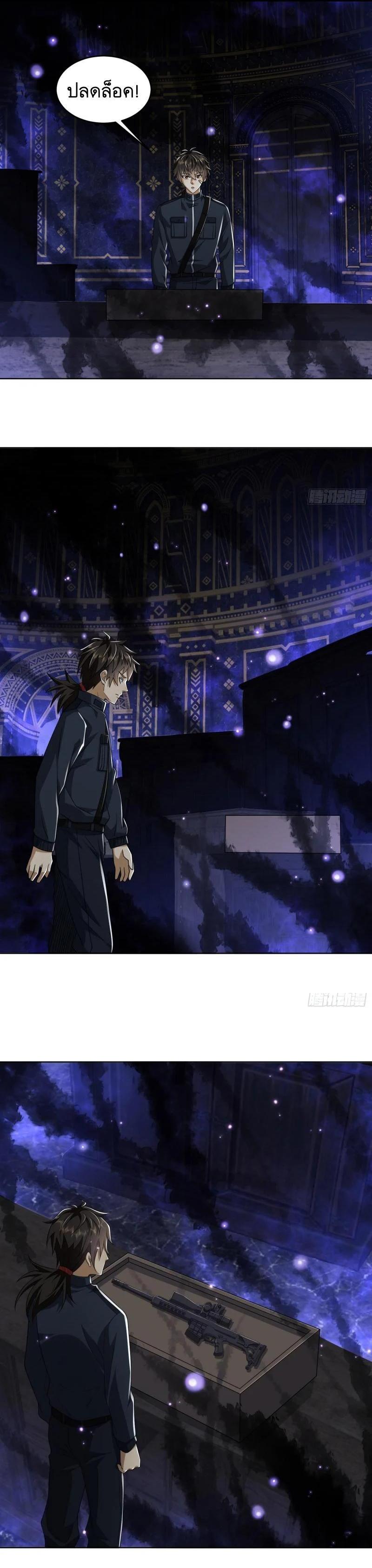 Manga-lc-com อ่านมังงะ อ่านการ์ตูน ออนไลน์ ฟรี The First Order ตอนที่ 1 2 3 4 5 6 7 8 9 10 11 12 13 14 ฟรี ไม่มีโฆษณา Manga-lc - อ่าน มังงะ อ่าน การ์ตูน ออนไลน์ อ่านมังงะ ฟรี