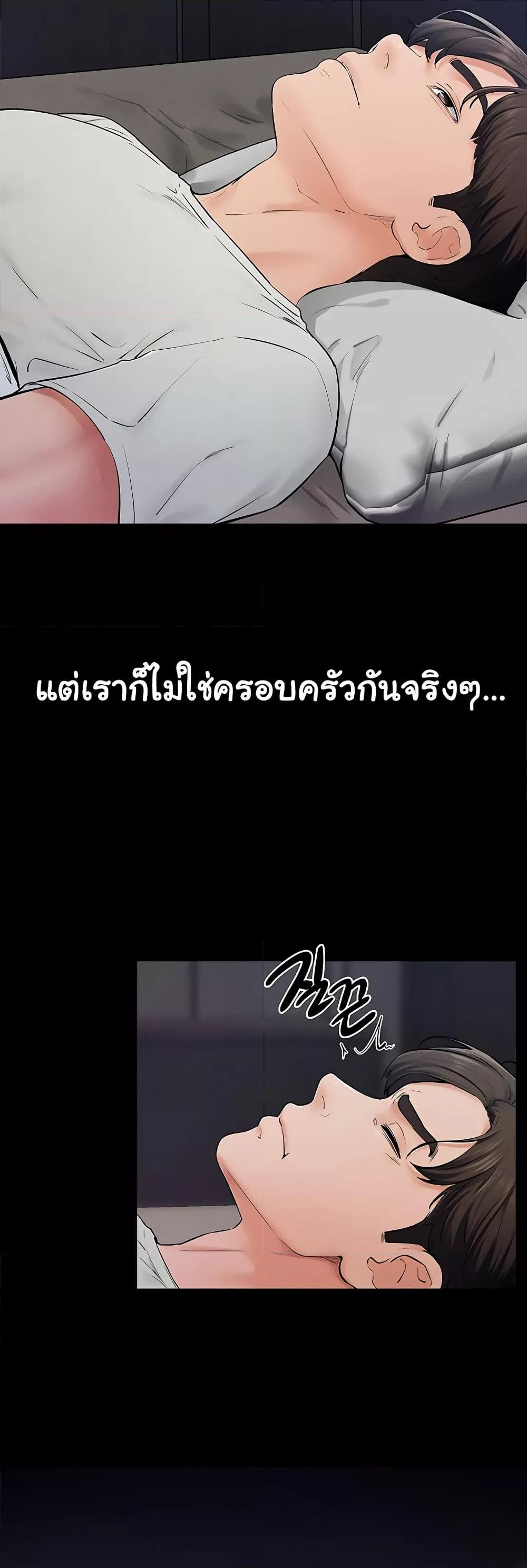 Doujin-Lc- อ่าน โดจิน มังฮวา เกาหลี ญี่ปุ่น จีน แปลไทย My New Family Treats me Well ตอนที่ 1 2 3 4 5 6 7 8 9 10 11 12 13 14 ฟรี ไม่มีโฆษณา อ่าน โดจิน Manhwa เกาหลี ญี่ปุ่น จีน เรามีครบ คัดมาให้เน้นๆ โดจิน 18+ รับประกันความฟินโดย  Doujin Lc