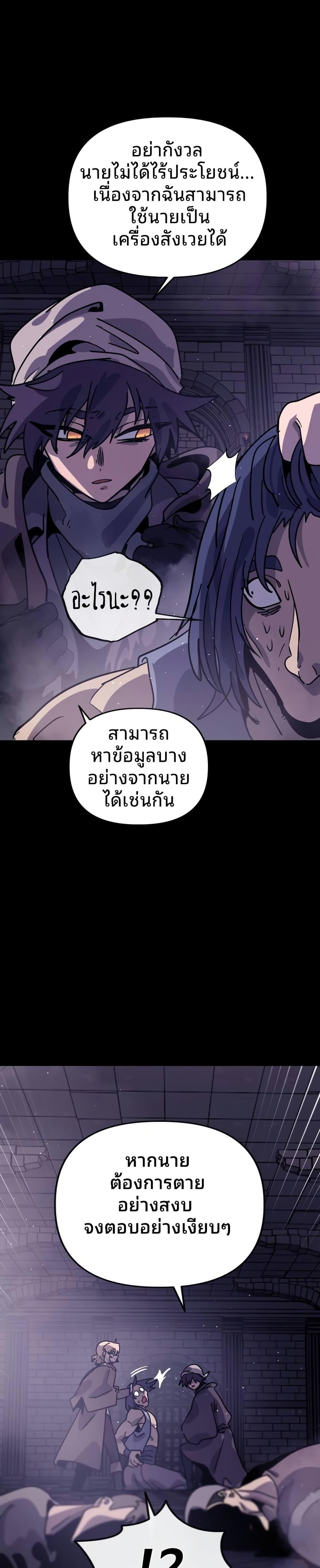 Manga-lc-com อ่านมังงะ อ่านการ์ตูน ออนไลน์ ฟรี The Second Life Is a Healing Life ตอนที่ 1 2 3 4 5 6 7 8 9 10 11 12 13 14 ฟรี ไม่มีโฆษณา Manga-lc - อ่าน มังงะ อ่าน การ์ตูน ออนไลน์ อ่านมังงะ ฟรี
