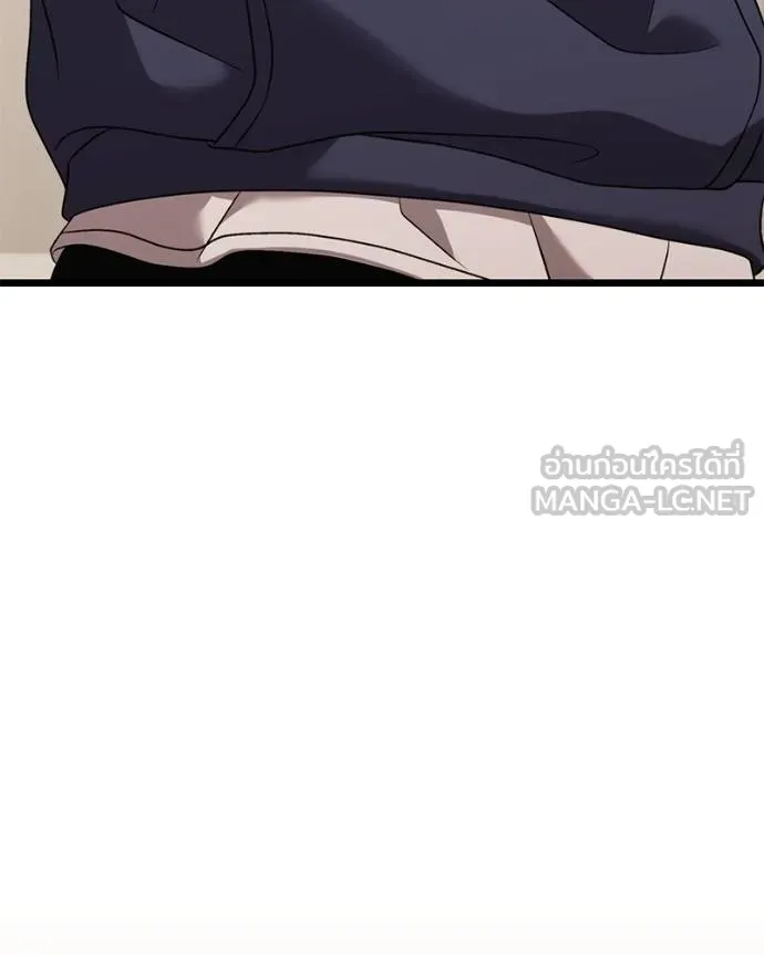 โทษที พื้นที่นี้ ตอนที่ 28 รูปที่ 88
