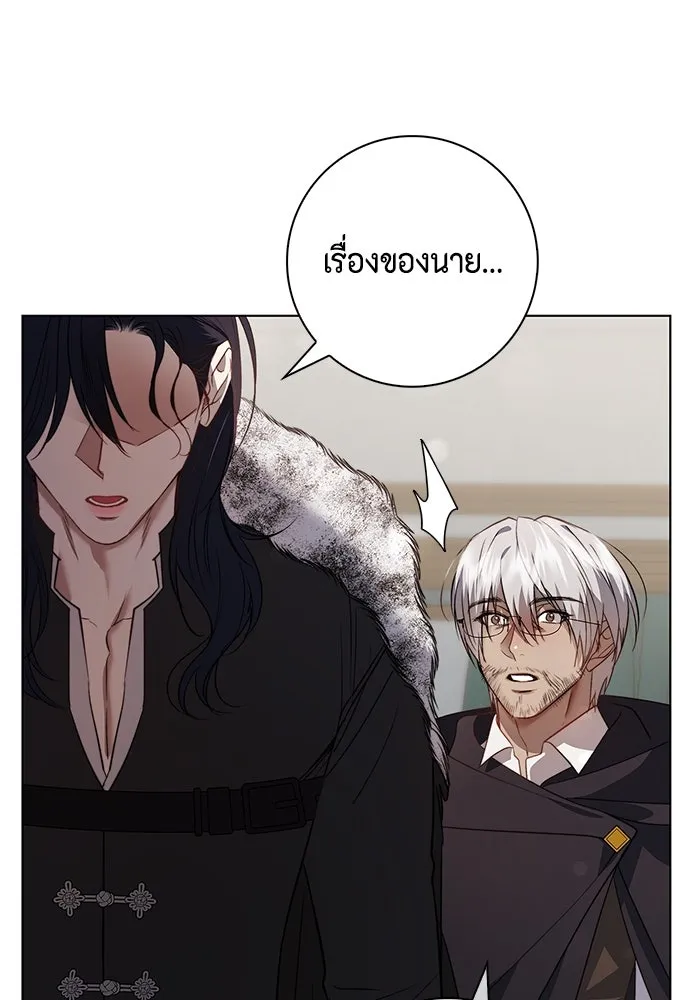 ขอวิธีส่งสามีลงนรก ตอนที่ 12 รูปที่ 100