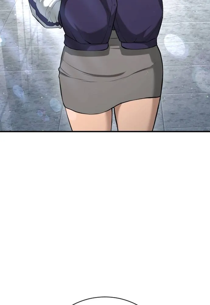 คูเซรา ตอนที่ 14 รูปที่ 143