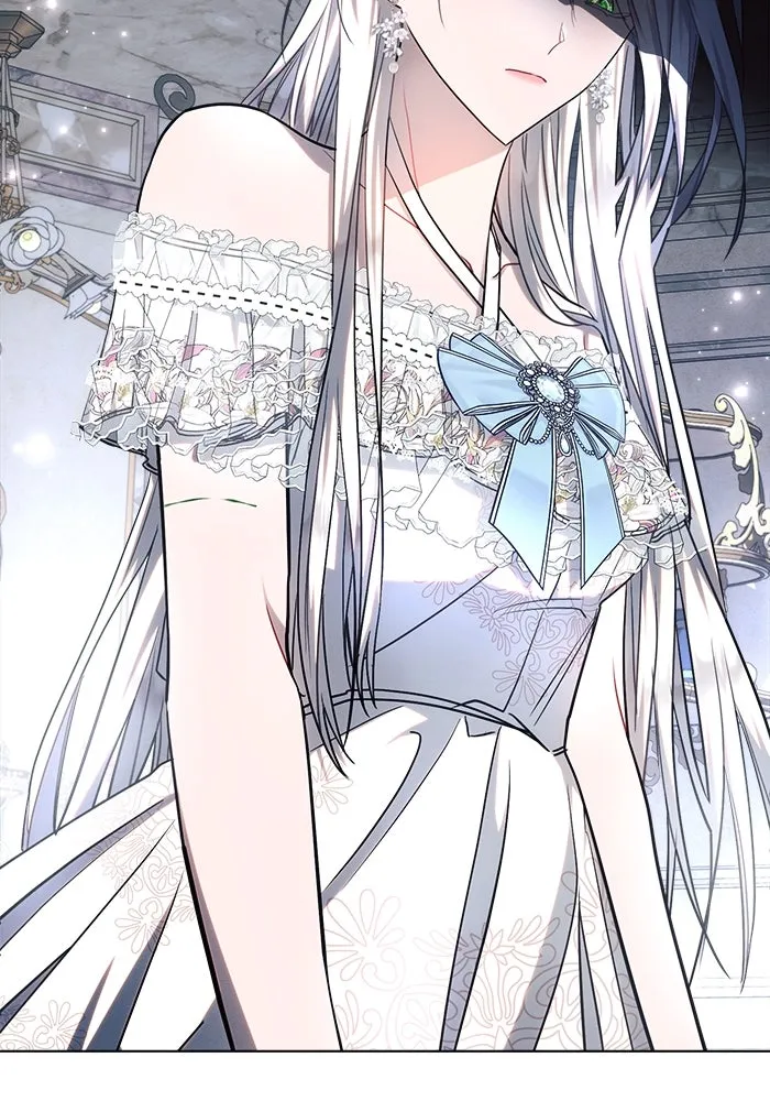 แอชสตาร์ต ตอนที่ 46 รูปที่ 98