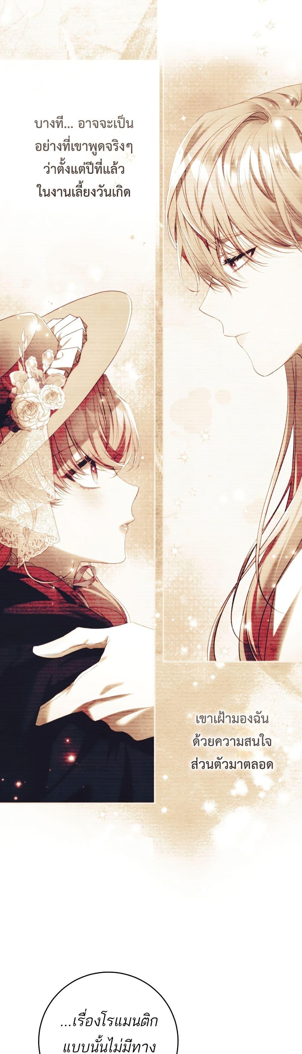 Manga-lc-com อ่านมังงะ อ่านการ์ตูน ออนไลน์ ฟรี The Flower With a Sword ตอนที่ 1 2 3 4 5 6 7 8 9 10 11 12 13 14 ฟรี ไม่มีโฆษณา Manga-lc - อ่าน มังงะ อ่าน การ์ตูน ออนไลน์ อ่านมังงะ ฟรี
