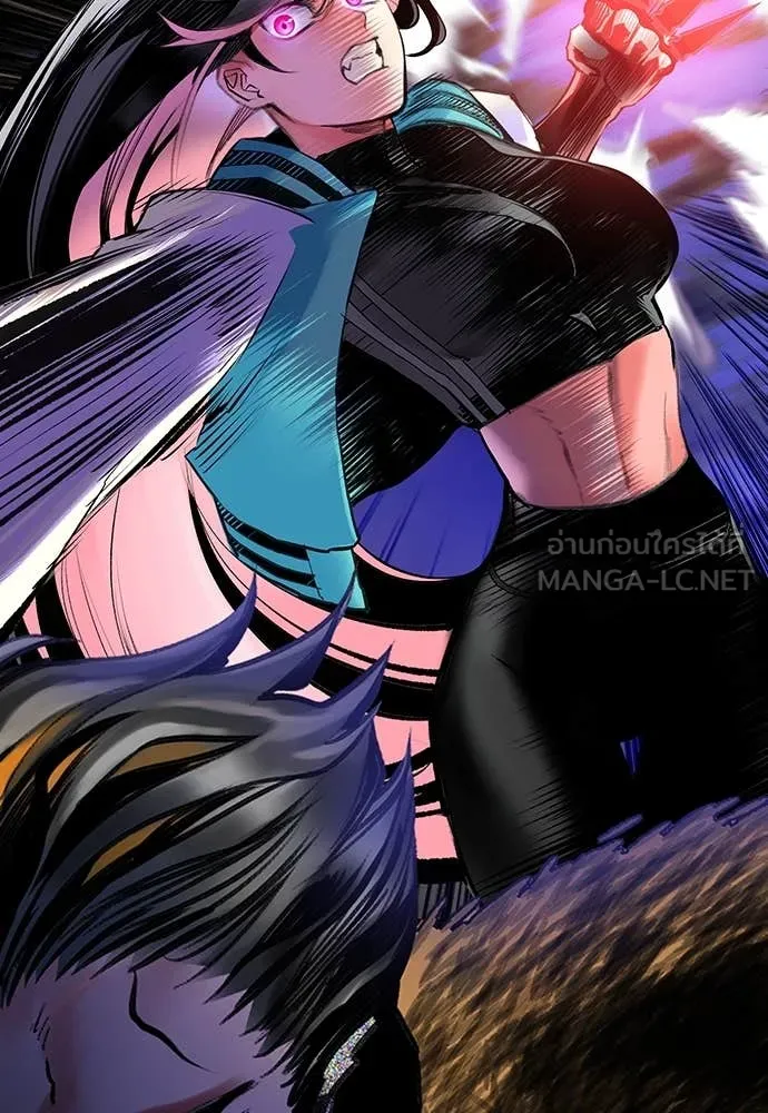 Jungle Juice ตอนที่ 159 รูปที่ 35