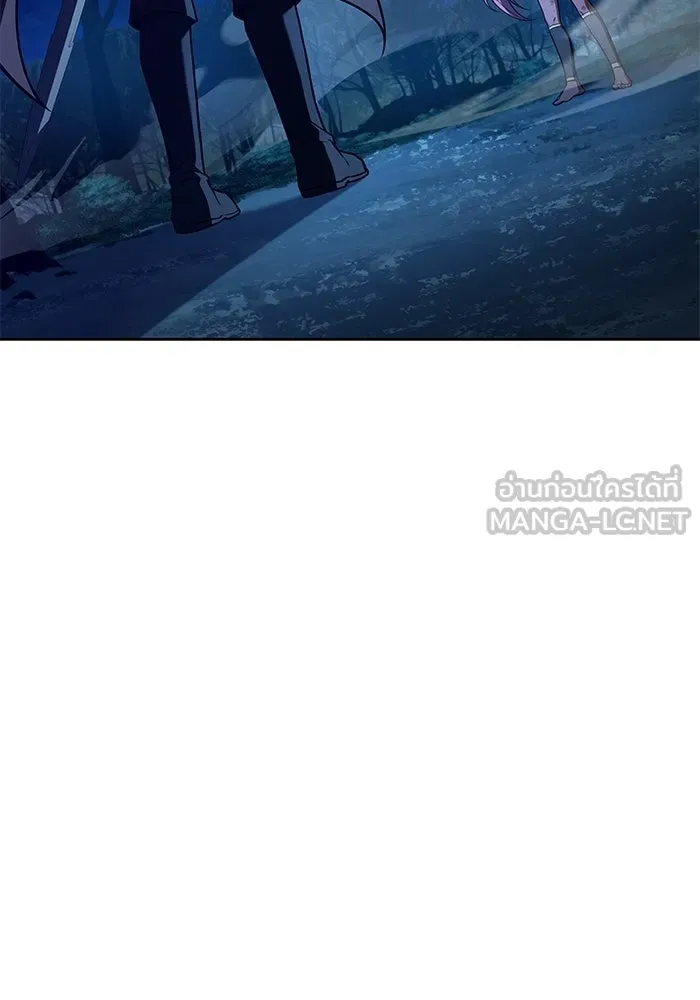 ครัวจอมเวท ตอนที่ 126 รูปที่ 9