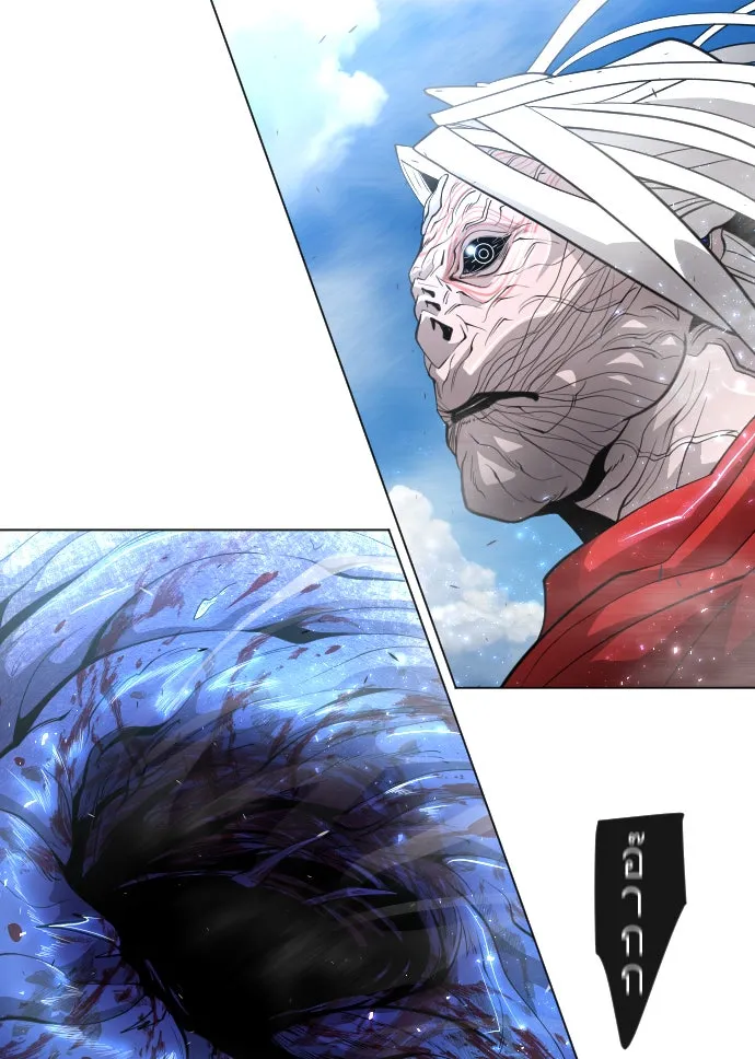 ยุคแห่งยอดมนุษย์ ตอนที่ 35 รูปที่ 74