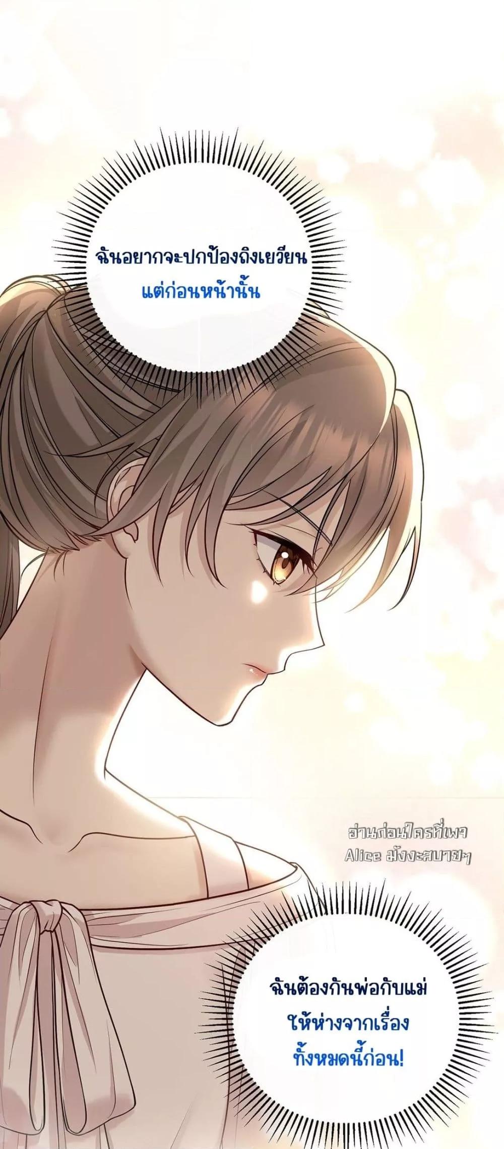 Manga-lc-com อ่านมังงะ อ่านการ์ตูน ออนไลน์ ฟรี AfterBreaking ตอนที่ 1 2 3 4 5 6 7 8 9 10 11 12 13 14 ฟรี ไม่มีโฆษณา Manga-lc - อ่าน มังงะ อ่าน การ์ตูน ออนไลน์ อ่านมังงะ ฟรี