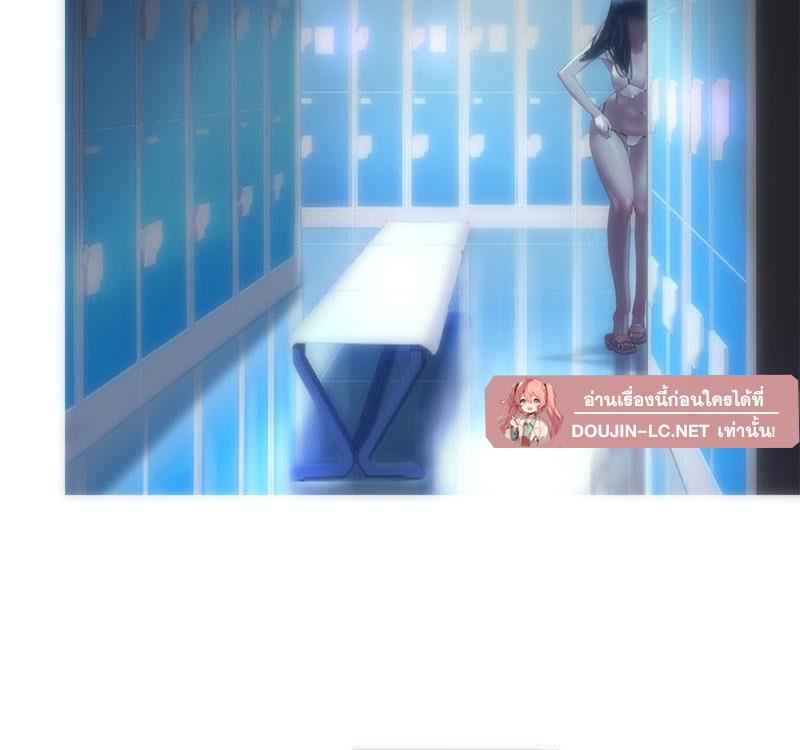 Doujin-Lc- อ่าน โดจิน มังฮวา เกาหลี ญี่ปุ่น จีน แปลไทย เมืองกระหายรัก ตอนที่ 1 2 3 4 5 6 7 8 9 10 11 12 13 14 ฟรี ไม่มีโฆษณา อ่าน โดจิน Manhwa เกาหลี ญี่ปุ่น จีน เรามีครบ คัดมาให้เน้นๆ โดจิน 18+ รับประกันความฟินโดย  Doujin Lc