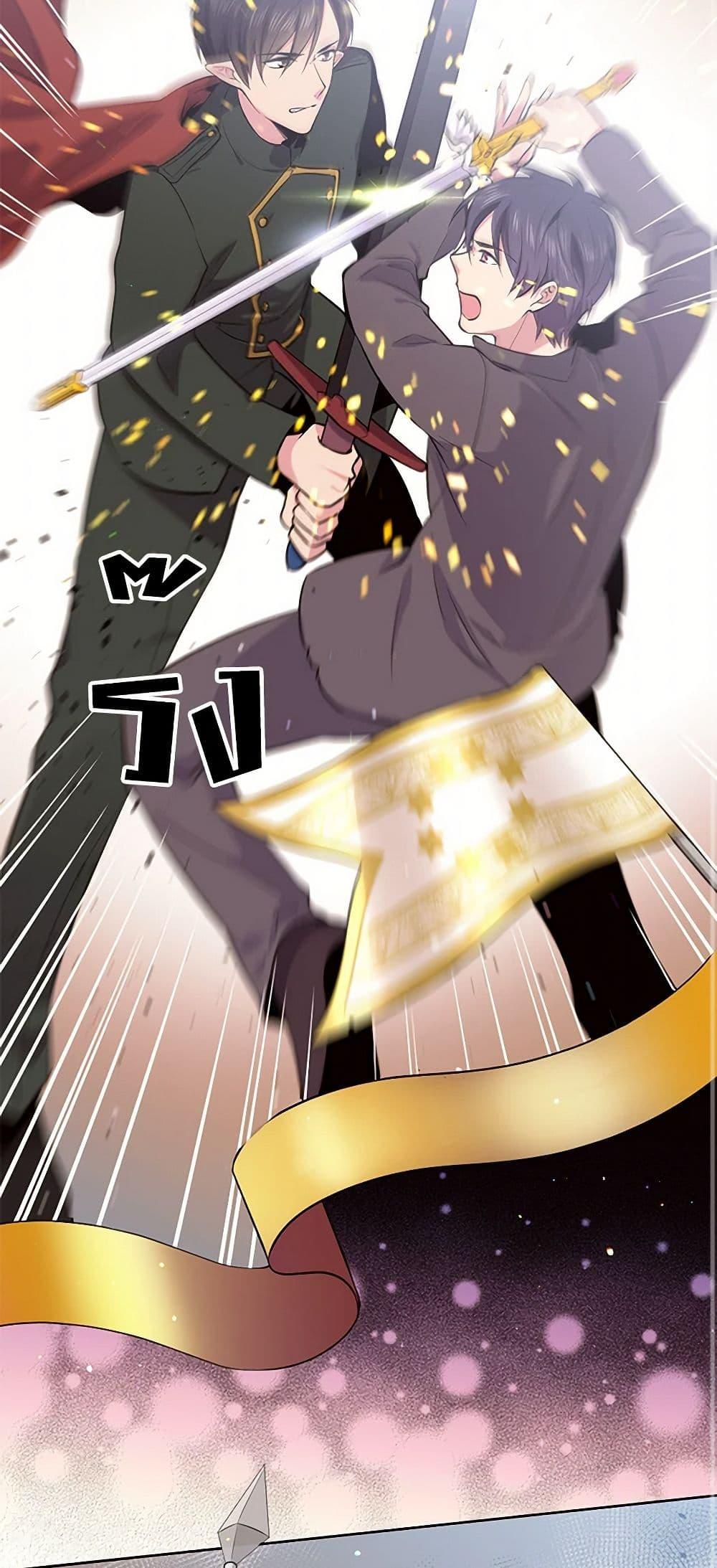 Manga-lc-com อ่านมังงะ อ่านการ์ตูน ออนไลน์ ฟรี My Goal is to Live a Long ตอนที่ 1 2 3 4 5 6 7 8 9 10 11 12 13 14 ฟรี ไม่มีโฆษณา Manga-lc - อ่าน มังงะ อ่าน การ์ตูน ออนไลน์ อ่านมังงะ ฟรี