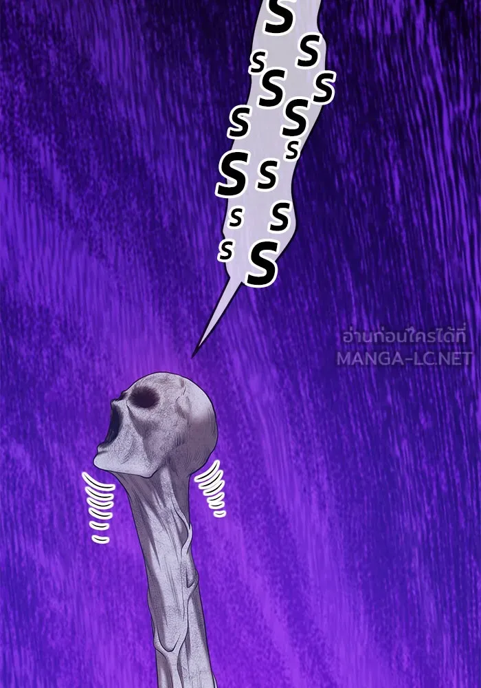 +99 ท่อนไม้พร้อมบวก ตอนที่ 16 รูปที่ 24