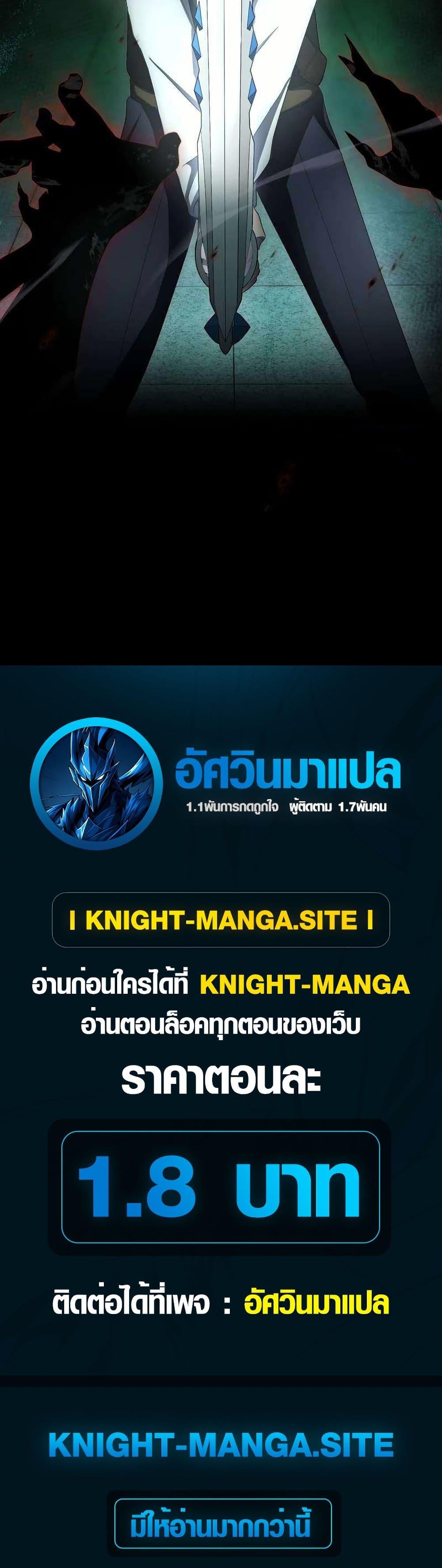 Manga-lc-com อ่านมังงะ อ่านการ์ตูน ออนไลน์ ฟรี Because I’m Super Lucky, I Got a Second Chance at Life ตอนที่ 1 2 3 4 5 6 7 8 9 10 11 12 13 14 ฟรี ไม่มีโฆษณา Manga-lc - อ่าน มังงะ อ่าน การ์ตูน ออนไลน์ อ่านมังงะ ฟรี