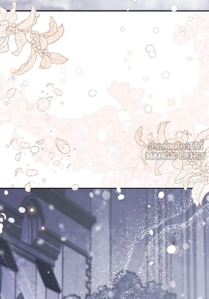 ห้องนอนลับ ตอนที่ 161 รูปที่ 119