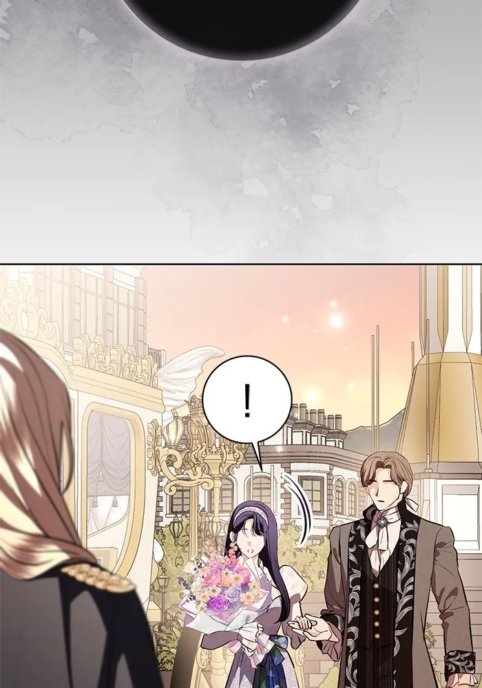 แด่ชู้รักของสามี ตอนที่ 76 รูปที่ 16