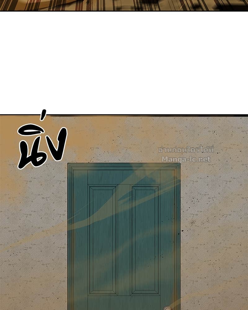 Doujin-Lc- อ่าน โดจิน มังฮวา เกาหลี ญี่ปุ่น จีน แปลไทย ข้าราชการพิเศษ ตอนที่ 1 2 3 4 5 6 7 8 9 10 11 12 13 14 ฟรี ไม่มีโฆษณา อ่าน โดจิน Manhwa เกาหลี ญี่ปุ่น จีน เรามีครบ คัดมาให้เน้นๆ โดจิน 18+ รับประกันความฟินโดย Doujin Lc