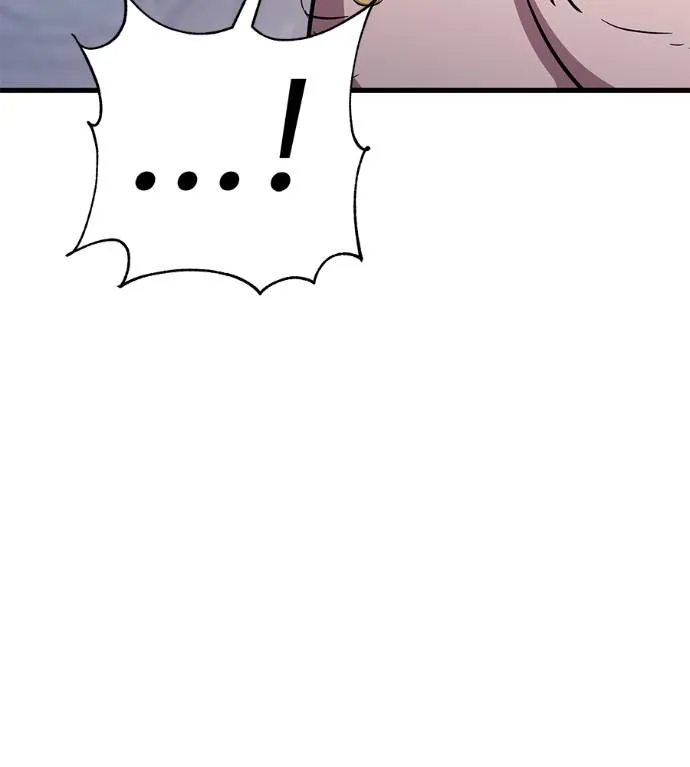 เรียกฉันว่าพระเจ้า ตอนที่ 5 รูปที่ 106