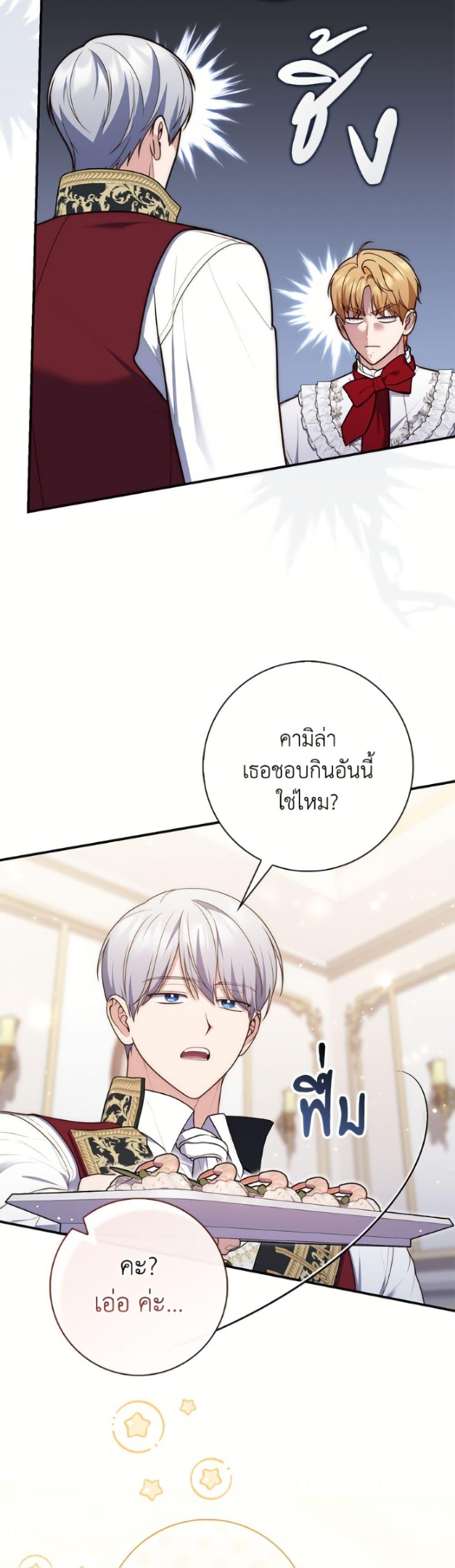 Manga-lc-com อ่านมังงะ อ่านการ์ตูน ออนไลน์ ฟรี Fortune-Telling Lady ตอนที่ 1 2 3 4 5 6 7 8 9 10 11 12 13 14 ฟรี ไม่มีโฆษณา Manga-lc - อ่าน มังงะ อ่าน การ์ตูน ออนไลน์ อ่านมังงะ ฟรี