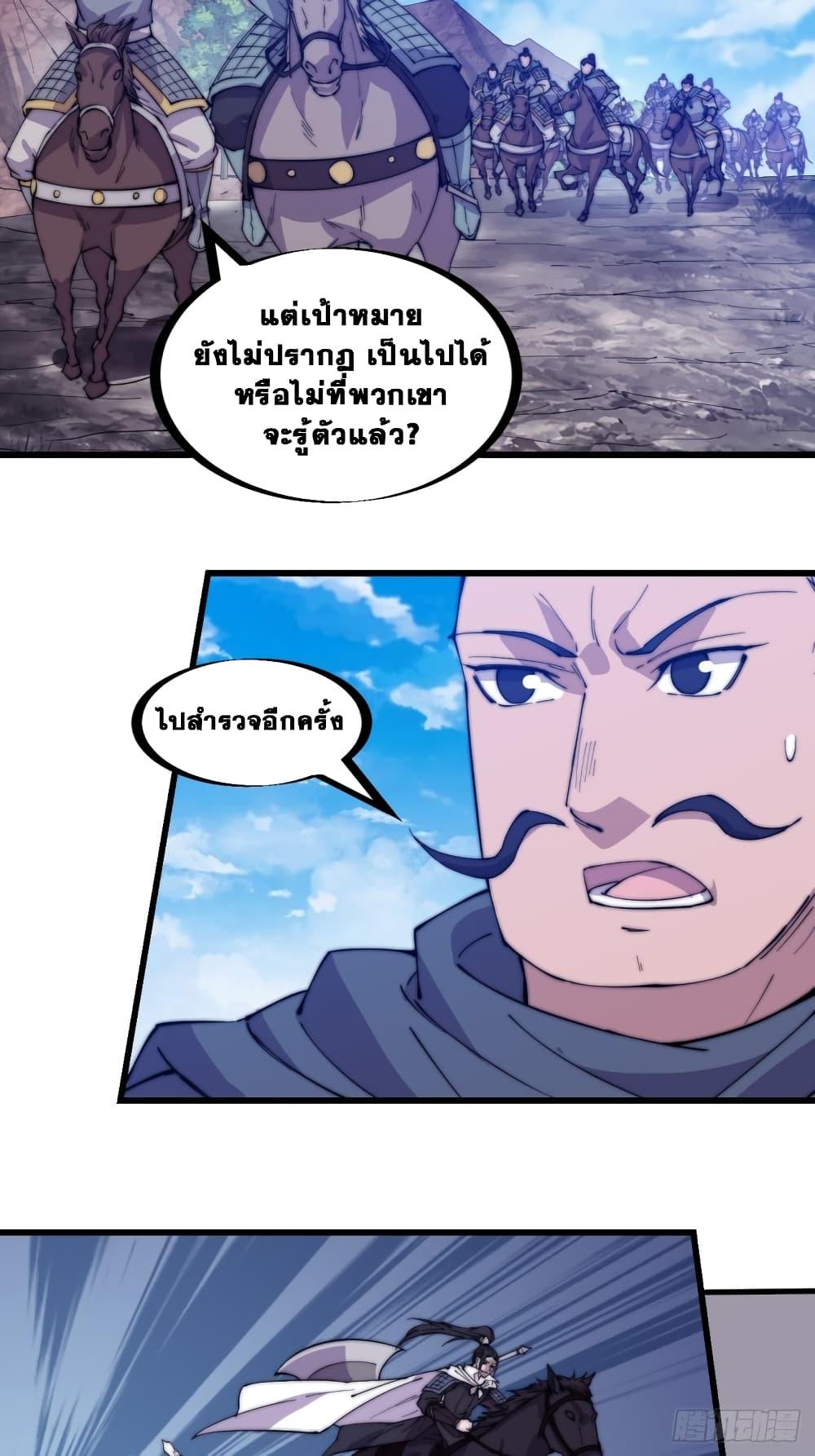 Manga-lc-com อ่านมังงะ อ่านการ์ตูน ออนไลน์ ฟรี It Starts With A Mountain ตอนที่ 1 2 3 4 5 6 7 8 9 10 11 12 13 14 ฟรี ไม่มีโฆษณา Manga-lc - อ่าน มังงะ อ่าน การ์ตูน ออนไลน์ อ่านมังงะ ฟรี